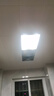 欧普照明（OPPLE）磁吸LED灯条吸顶灯替代光源模组灯盘改造灯板贴片白光5700K灯芯24w 1支装 光通量2200lm/ 实拍图