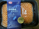 海天下 冰鲜挪威三文鱼 刺身 中段鱼肉片 净重400g【生食资质】源头直发 实拍图