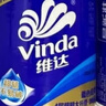 维达（Vinda）有芯卷纸 蓝色经典4层130克*10卷 厚韧 卫生纸厕纸 卷筒纸纸巾 实拍图