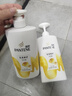 潘婷氨基酸洗发水乳液修护750G洗发水洗头膏女士男女通用 实拍图