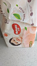 好奇（Huggies）铂金装小桃裤成长裤L120片(9-14kg)大号尿不湿拉拉裤【透爽散热】 实拍图
