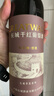 长城华夏葡园解百纳优选干红葡萄酒750ml单瓶装中粮出品热门商品 实拍图