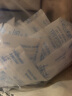 MISFIT 硅胶食品干燥剂500g（5g*100包） 食物防潮珠剂小包除湿袋除湿盒鞋子茶叶坚果猫粮宠物米袋脱氧干燥 晒单实拍图