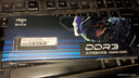 爱国者8G DDR3 1600 台式机内存条 全兼容内存 电脑存储条扩展条 实拍图