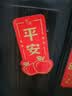 得力（deli）磁吸春联2026马年过年春节对联套装 烫金新年装饰家用大门福字贴春联年货 新年大吉4件套免胶自粘 实拍图