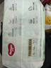 好奇（Huggies）小森林拉拉裤XL32+2片(12-17kg)尿不湿心钻【透氧顶配更低敏】 实拍图