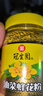 冠生园食用油菜蜂花粉200g/瓶 未破壁中华老字号 礼品礼物 实拍图