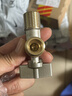 BSITN大流量角阀铜芯燃气热水器球阀4分 八字阀冷热通用2支 B705 实拍图