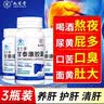 舒星【开学必备】A5笔记本子40张简约考研初中高中生专用软面抄记事本练习本作业横线本 逝水年华5本 实拍图