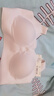 ubras无尺码加大版背心式文胸无痕无钢圈女士内衣女无痕胸罩冷桃粉 实拍图