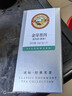 虎标 金芽普洱熟茶 港销五号云南七子饼茶 盒装 357g 实拍图