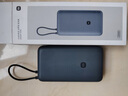 小米（MI）【3C认证】小米充电宝 自带线 快充版 20000 33W 浅灰色 可上飞机/火车 可充手机平板笔记本耳机 实拍图