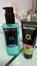 曼秀雷敦男士冬季保湿补水三步套装洗面奶+爽肤水+精华乳生日礼物送男生 实拍图