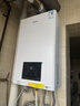 美的（Midea）无极变频省气恒温燃气壁挂炉天然气采暖地暖家用锅炉热水器 全新富氧密闭稳燃舱L1GB26-MC2D 实拍图