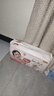 好奇（Huggies）铂金装小桃裤纸尿裤S96片(4-8kg)新生儿小号尿不湿【透爽散热】 实拍图