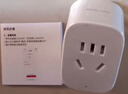 贝锐向日葵智能插座C1pro 开机插座远程控制wifi智能插座定时开关远程唤醒电脑游戏开关排插倒计时断电 白色 实拍图