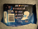 苏菲超熟睡超薄裸感肌夜用卫生巾29cm8片量多无感防漏姨妈巾自营官方 实拍图