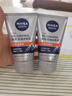 妮维雅（NIVEA）男士升级【控油清洁】洁面100g洗面奶去油收毛孔青少年 实拍图