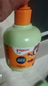 贝亲（Pigeon）青少年儿童洗发水300ml 3-12岁净透清爽 疯狂动物城联名 IA320 实拍图