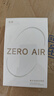 漫步者（EDIFIER）Zero Air 真无线蓝牙耳机 半入耳式耳机 无线耳机 蓝牙5.4 适用苹果华为小米OPPO手机 月白 实拍图