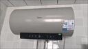 美的（Midea）国家补贴15%终身免换镁棒60升电热水器3300W变频省电一级能效节能安全水电分离F6033-JE6(HE) 实拍图
