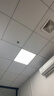 佛山照明LED集成吊顶平板灯铝扣面板灯600*600白光办公室商用60W 实拍图