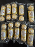 费列罗 巧克力 3粒37.5g 榛果威化 休闲零食 糖果伴手礼 年货节送礼 实拍图