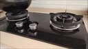 方太【推荐选购TF27新品灶】燃气灶天然气 家用嵌入式5.2kW* 猛火燃气灶 易清洁可调节 TX22 实拍图