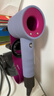 戴森（DYSON）HD15 高速吹风机 Dyson Supersonic 电吹风 负离子 速干护发 多风嘴 HD15紫红色 三八节女神礼物 实拍图