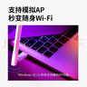 水星（MERCURY）USB无线网卡WiFi6 智能免驱AX300 台式机笔记本电脑专用 无线WiFi接收发射器 外置高增益天线 UX3H 实拍图