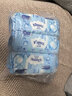 舒洁（Kleenex）湿厕纸80抽*3包家庭装洁厕湿巾纯水湿厕纸婴儿湿厕纸洁厕湿巾 实拍图