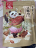 川珍豆腐皮400g 免切半干豆皮条豆制品油豆皮凉拌麻辣烫火锅食材 实拍图