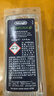 德龙（Delonghi）咖啡机除垢剂 清洗液全自动/半自动咖啡机通用清洗剂 进口家用免拆清洁液保养液除垢液（100ml*2） 实拍图