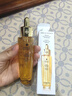 娇兰（Guerlain）回购券 全新第四代黄金复原蜜5ml 修护精华试用装 小样护肤品 实拍图