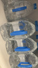 屈臣氏蒸馏水添加矿物质饮用水4.5L*4桶整箱大桶装水非矿泉水家庭装泡茶 实拍图