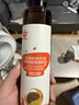 秋田满满 亚麻籽热炒油250ml 压榨食用油_享婴儿宝宝儿童辅食食谱 实拍图