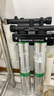 爱惠浦（Everpure）咖啡店/奶茶店/中餐 净水器  3.3L/分钟 3300L双联大流量 FreshDrink2-MC2 简易款 实拍图