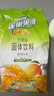 雀巢（Nestle）果维C+芒果味840g/袋 富含维C 低脂果珍冲饮果汁粉 实拍图