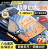 智国者汽车前风挡雪挡半身罩玻璃窗遮雪阳冬天季加厚防冰雹霜冻suv车衣 实拍图