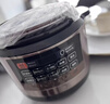九阳（Joyoung）浓香系列电压力锅5L双胆家用全自动智能预约炖肉煲汤开盖煮猛火Y-50C72电饭煲高压锅4-6人 实拍图
