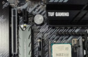 华硕TUF GAMING B550M-PLUS 重炮手主板 支持 CPU 5700X/5600/5700G（AMD B550/socket AM4） 实拍图