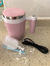 米小舒自动搅拌杯充电咖啡杯电动搅拌杯子懒人磁力旋转杯豆奶粉生日礼物 粉色400ML【316不锈钢】 实拍图