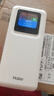 海尔随身wifi多网通用移动无线wifi6免插卡上网宝随行无线便携车载支持4g设备全国通用流量2025款MT33 【电池彩屏版】10000mAh+WiFi6多网切换 免插卡+月享1500G+全程不限速 实拍图