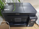 爱普生（EPSON）L6378 墨仓式彩色无线多功能一体机 办公家用 （打印复印扫描 wifi/有线网络 自动双面复印/打印） 实拍图