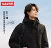 鸭鸭（YAYA）王一博同款新山系户外登山羽绒服男女士同款2025新款休闲外套YX 黑色 XL /180/96A 实拍图