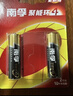 南孚5号电池40粒 五号碱性 聚能环5代 适用耳温枪/血糖仪/鼠标/遥控器/血压计/挂钟/电子锁/玩具等 实拍图