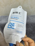 温博士b5水杨酸清洁面膜400ml收缩毛孔修护舒缓去黑头涂抹泥膜男女士 实拍图