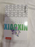 联想平板小新 ProGT 平板电脑11.1英寸办公学习游戏AI平板3.2K超清高刷 骁龙8Gen3 8+256G白 实拍图