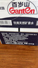 景田 百岁山 饮用天然矿泉水1.5L*12瓶 整箱装 大瓶家庭健康饮用水 实拍图