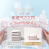 好奇（Huggies）铂金装小桃裤纸尿裤XL96片(12-17kg)加大号尿不湿透【透爽散热】 实拍图